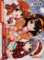 【ヴァイス】CR◇Happy Valentine
