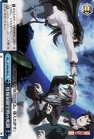 【ヴァイス】CC◇情報制御空間の死闘