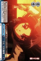 【ヴァイス】CC◇うん、それ無理