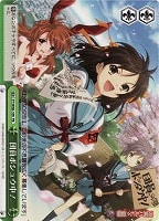 【ヴァイス】プロモ◇団員ボシュウ中!