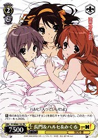 【ヴァイス】プロモ◇長門&ハルヒ&みくる