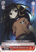 カードを買う/ヴァイスシュヴァルツ/【W】ヴァイスサイド（2012