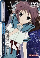 【ヴァイス】TD◇私のこと、あなたに教えておく