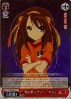 商品検索(並び順:価格(安い順))/ カード通販 | トレコロ 商品検索(並び順:価格(安い順))/ カード通販 | トレコロ