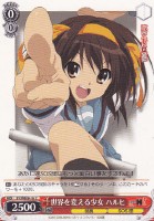 【ヴァイス】C)ノーマル仕様◇世界を変える少女 ハルヒ