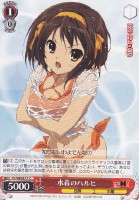 【ヴァイス】C)ノーマル仕様◇水着のハルヒ
