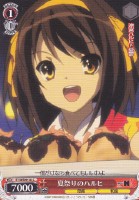 【ヴァイス】C)ノーマル仕様◇夏祭りのハルヒ