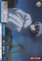 【ヴァイス】C)ホロ仕様◇残り二週間の夜