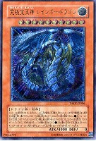 商品検索(並び順:商品コード)/ カード通販 | トレコロ - トレカ 商品検索(並び順:商品コード)/ カード通販 | トレコロ - トレカ