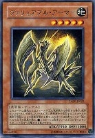 遊戯王 エーリアン・マザー Amazon.co.jp: 遊戯王 【効果モンスター】 エーリアン・マザー