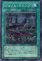 エーリアン・マザー【遊戯王トレカお買得価格通販：トレコロ】