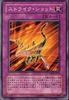 ヴァリュアブル アーマー 遊戯王トレカ高価買取価格査定 トレコロ ヴァリュアブル アーマー 遊戯王トレカ高価買取価格査定 トレコロ