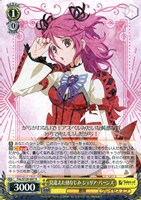 見違えた幼なじみ シェリア・バーンズ