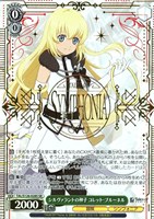 シルヴァラントの神子 コレット・ブルーネル[箔押し]