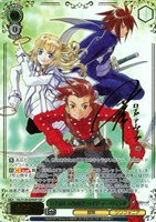 お人好しの熱血漢 ロイド・アーヴィング[サイン付]