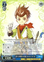 凛々の明星の首領 カロル・カペル