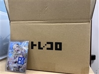 【ホロカ】トレコロBOX（わため箱）