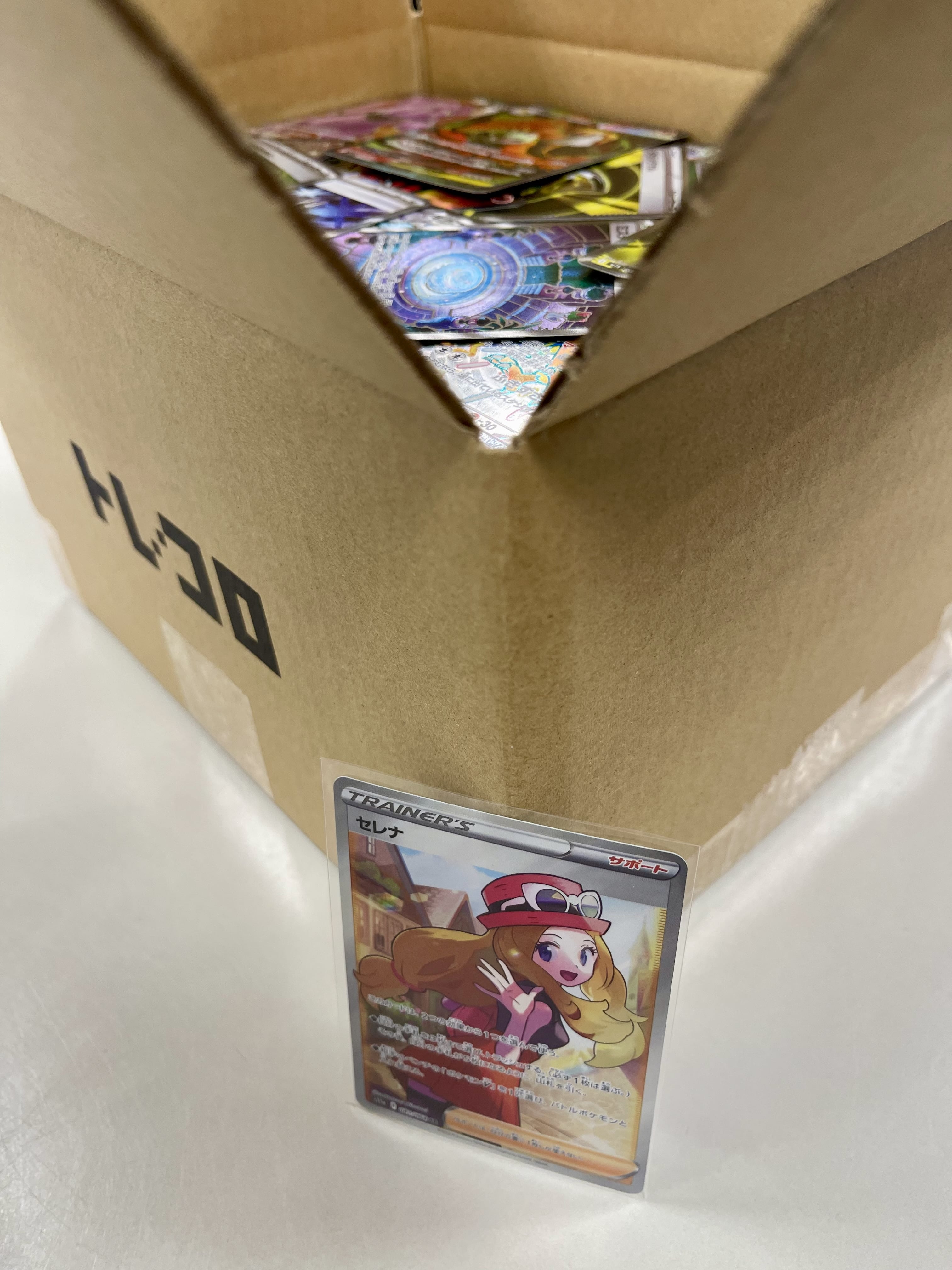 【ポケカ】トレコロBOX(セレナSR箱)