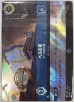 【ロルカナ】ブロックオリパ2【ロルカナ】