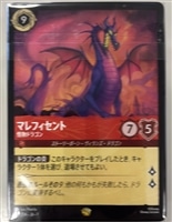 【ロルカナ】ブロックオリパ4【ロルカナ】