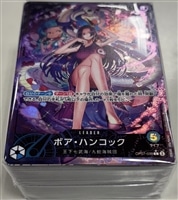 【ワンピ】ブロックオリパ1【ワンピ】