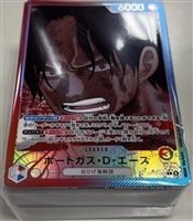 【ワンピ】ブロックオリパ2【ワンピ】