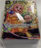 【ワンピ】ブロックオリパ6【ワンピ】