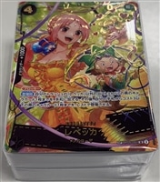 【ワンピ】ブロックオリパ7【ワンピ】