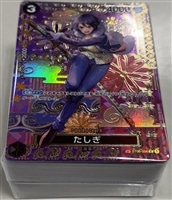 【ワンピ】ブロックオリパ9【ワンピ】