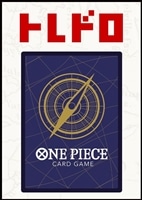 【ワンピ】トレドロ6666円くじ9/12発売!!