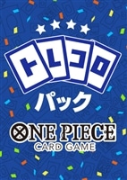 【ワンピ】トレコロミニパック550円9/2発売!!