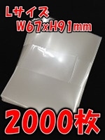 24時間以内発送】 梱包用 ローダー 10枚セット！！ - メルカリ