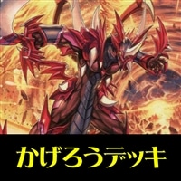 商品検索(並び順：価格(安い順))/ カード通販 | トレコロ