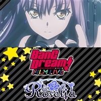 Roseliaデッキ