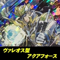 ヴァンガード Vシリーズデッキ販売: カードを買う/ カード通販 ヴァンガード Vシリーズデッキ販売: カードを買う/ カード通販