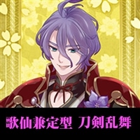 【ヴァンガード】歌仙兼定型刀剣乱舞デッキ
