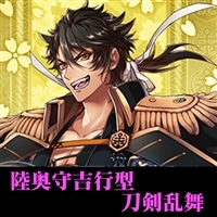 【ヴァンガード】陸奥守吉行方刀剣乱舞デッキ
