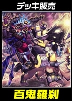 カードを買う/遊戯王/第12期/PHANTOM NIGHTMARE/ カード通販