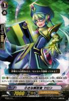 【ヴァンガード】TD◇小さな解放者マロン