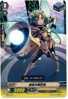 【ヴァンガード】TD◇運命の解放者