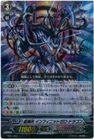 VG PR♥ISM-I サンシャイン・ヴェール WSP VG PR♥ISM-I サンシャイン・ヴェール WSP