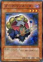 ツインバレル ドラゴン 遊戯王トレカお買得価格通販 トレコロ ツインバレル ドラゴン 遊戯王トレカお買得価格通販 トレコロ