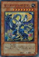 ザ カリキュレーター 遊戯王トレカお買得価格通販 トレコロ ザ カリキュレーター 遊戯王トレカお買得価格通販 トレコロ