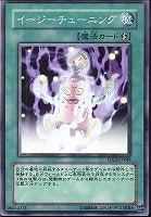 金華猫 遊戯王トレカ高価買取価格査定 トレコロ 金華猫 遊戯王トレカ高価買取価格査定 トレコロ