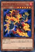 カードを買う/遊戯王/ストラクチャーデッキ(第11期以降 カードを買う/遊戯王/ストラクチャーデッキ(第11期以降