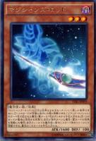 始祖の守護者ティラス 遊戯王トレカお買得価格通販 トレコロ 始祖の守護者ティラス 遊戯王トレカお買得価格通販 トレコロ