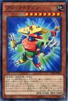 デュエルマスターズ 封魔サブナハル デュエルマスターズ 封魔サブナハル 封魔サブナハル(DM19 82/110