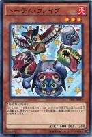 rr ワイルド ヴァルチャー レイドラプターズ 遊戯王トレカお買得価格通販 トレコロ rr ワイルド ヴァルチャー レイドラプターズ 遊戯王トレカお買得価格通販 トレコロ