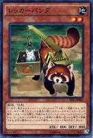 Amazon.co.jp: 遊戯王OCG 涅槃の超魔導剣士 ホログラフィック
