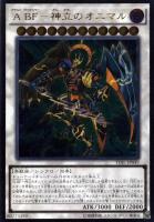 超カバーカーニバル 遊戯王トレカ高価買取価格査定 トレコロ